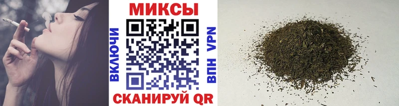 как найти закладки  Бронницы  Бутират оксибутират 