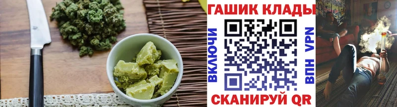 Canna-Cookies марихуана  Бронницы 