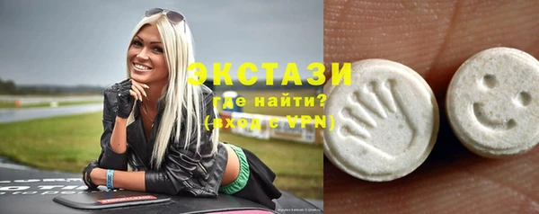 меф Алзамай