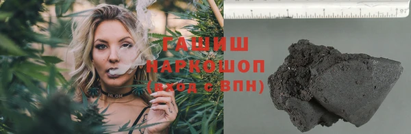 меф Алзамай