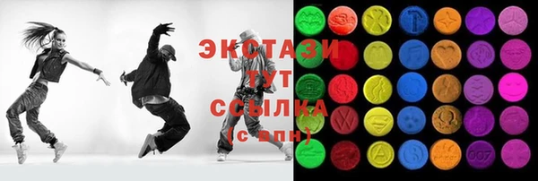 меф Алзамай