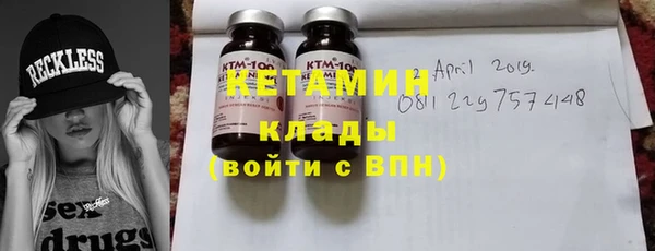 Альфа ПВП Алексин