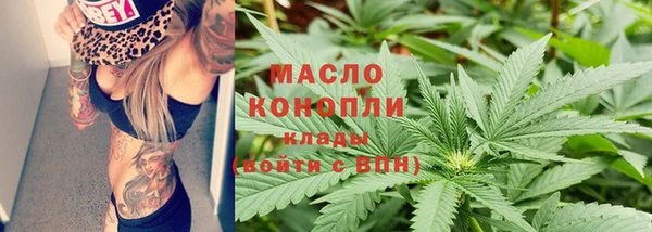 ECSTASY Ростов