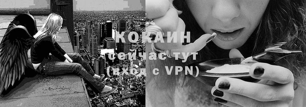 экстази Алексеевка
