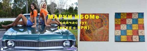 меф Алзамай