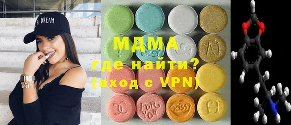 меф Алзамай