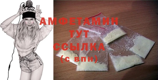 экстази Алексеевка