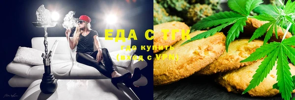 экстази Алексеевка