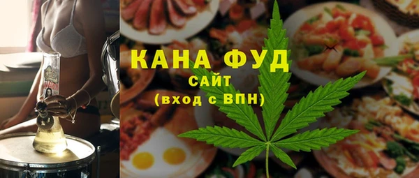 Альфа ПВП Алексин