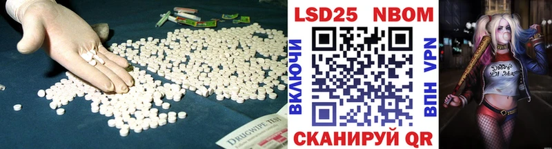 MEGA вход  Бронницы  ЛСД экстази ecstasy 